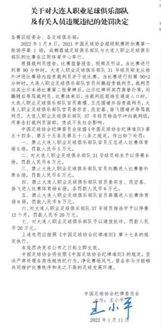 这也是继《黑社会》上映14年后四大影帝的首度合体，能够一次集齐四大影帝，可以看出王晶在《追龙Ⅱ》的阵容上的确是煞费苦心